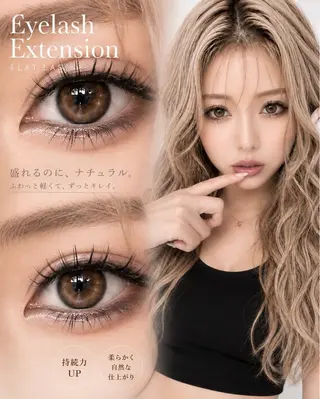 マツエク・マツパ suu.🖤🎀茨木 /マツエク/マツパのマツエク・マツパデザイン