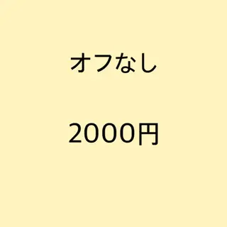 マツエク・マツパ 竹島 夕結のマツエク・マツパデザイン