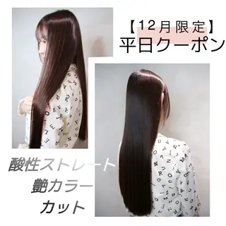 ロング カラー パーマ 💎髪質改善専門 jewel boxのヘアスタイル