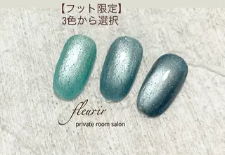 ネイル フルリール 【プライベートサロンのネイルデザイン