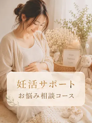 体質改善サロン Ma Vie マヴィのエステ・リラクイメージ