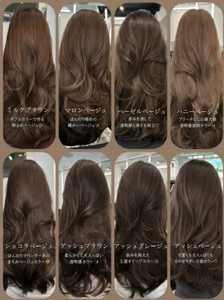 ロング カラー 堀江/透明感 ベージュ/白川幸太のヘアスタイル
