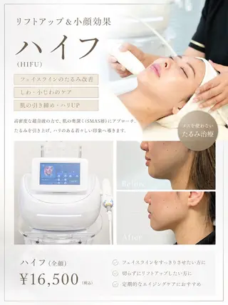 エステサロン Aprilのエステ・リラクイメージ