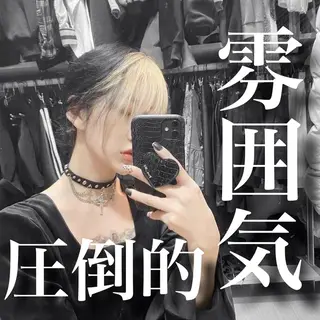 ミディアム 山崎/ボブ縮毛矯正 レイヤー髪質改善のヘアスタイル