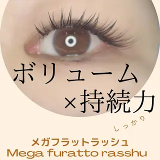 マツエク・マツパ HeaRich* まつエク&パーマのマツエク・マツパデザイン