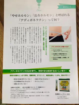 H3 hitoのネイルデザイン