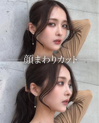 セミロング カラー ヘアアレンジ 🌫️大人韓国ヘア 🌫️naoyaのヘアスタイル