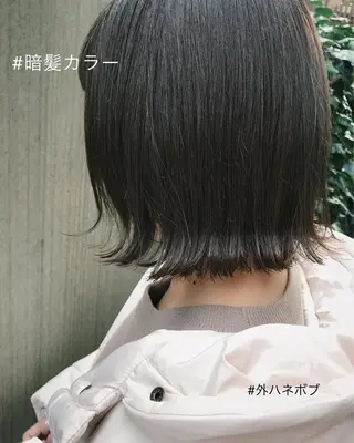ショート カラー パーマ ヘアアレンジ 松田 亮葉のヘアスタイル