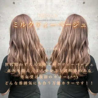 ロング カラー ✨ブリーチなしカラー ×髪質改善✨松村 潤のヘアスタイル
