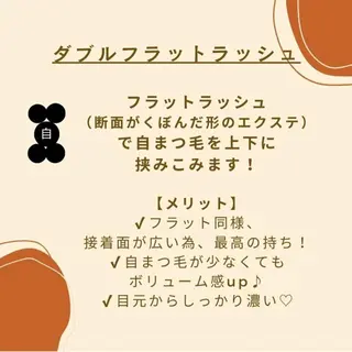 マツエク・マツパ Mahalo Ku’u Leiのネイルデザイン