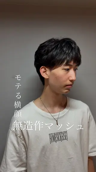 メンズ 髪質改善/レイヤー/ 縮毛矯正/羽立蔵之助のヘアスタイル