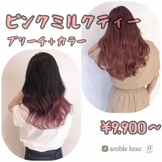 ミディアム カラー ヘアアレンジ 【公式】amble luxe池袋東口🩷のヘアスタイル
