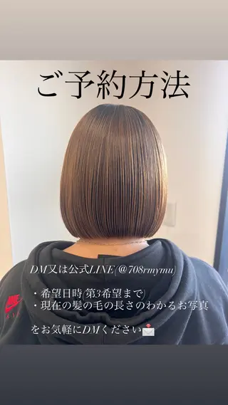 ショート 高橋 優実のヘアスタイル