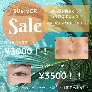 マツエク・マツパ 稲嶺 美華のエステ・リラクイメージ