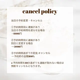 マツエク・マツパ 草加まつげ専門店  milimiliのマツエク・マツパデザイン