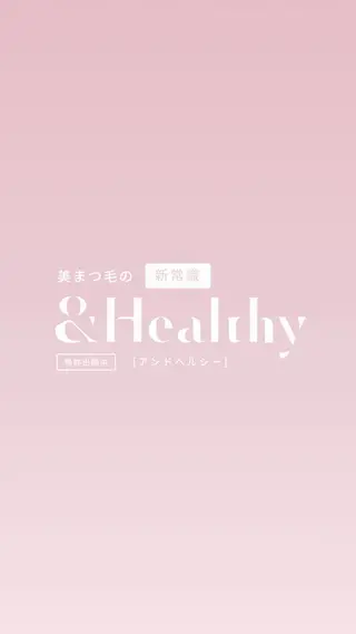 マツエク・マツパ エステティックサロン La gemmeのマツエク・マツパデザイン