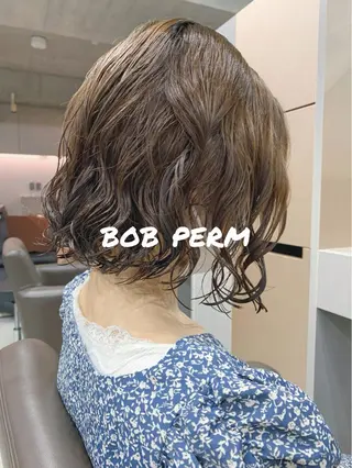 パーマ ボブパーマコテ巻き風 パーマNo1深江秀平のヘアスタイル