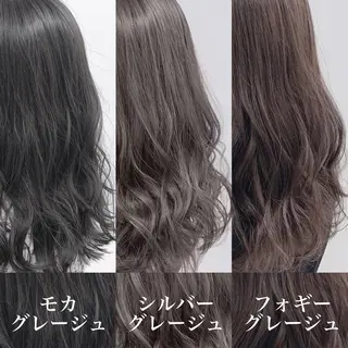 カラー 💖美髪カラーの達人 💖新宿/ソウタ💖のヘアスタイル