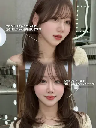 ロング 大宮🤍縮毛矯正 レイヤー🪽なるのヘアスタイル