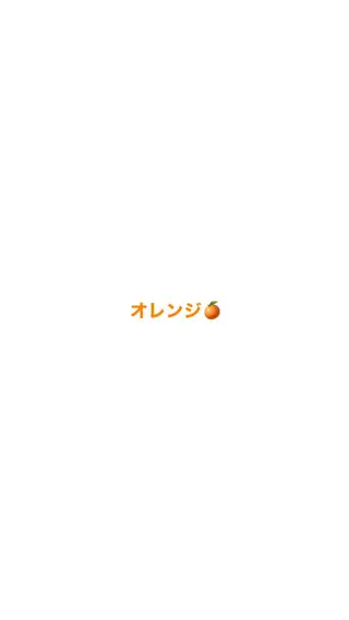 ミディアム 大塚 しおりのヘアスタイル