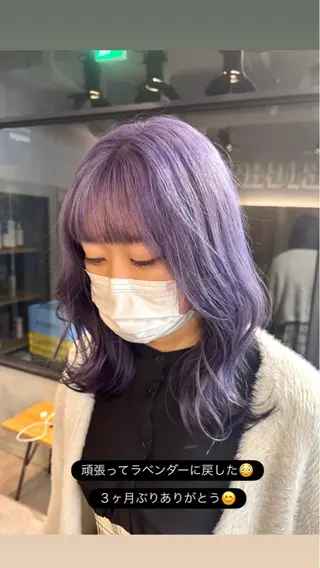 セミロング ✨本日空きあります✨ 遠田コウヘイ🌟のヘアスタイル