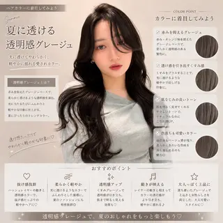 ロング 縮毛矯正/仙台カラー 韓国ヘア/reiyaのヘアスタイル