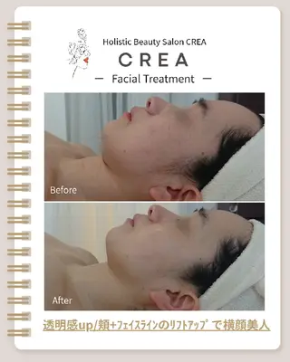 ☾⭒肌質改善|脳首肩 疲労解消CREA⭒☽のエステ・リラクイメージ