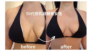 大人のバストアップ SalonHANAのエステ・リラクイメージ