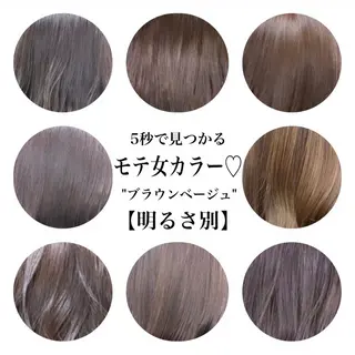 ミディアム レイヤー/艶髪カラー 森本くるみのヘアスタイル