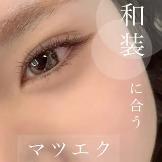 ジャスミン Jasmineのマツエク・マツパデザイン