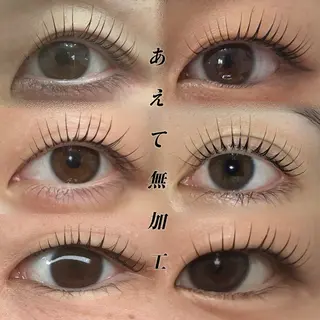 マツエク・マツパ Eyelash Salon 4Uのマツエク・マツパデザイン
