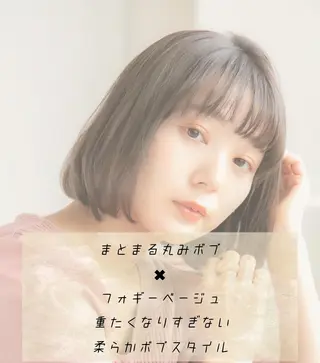 ショート カラー 前髪/ハイライト得意 安西駿一 【銀座】のヘアスタイル