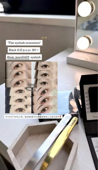 マツエク・マツパ MOE_ eyelashのマツエク・マツパデザイン