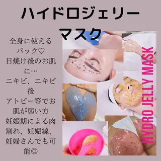 mish eyebrowのエステ・リラクイメージ
