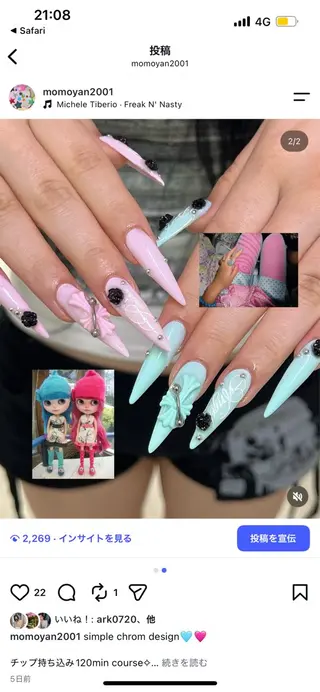 ネイル MOMOKA ★池袋nailのネイルデザイン
