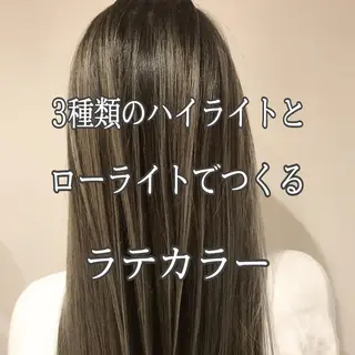 ミディアム カラー 髪質改善カラー韓国風 レイヤーtudaのヘアスタイル