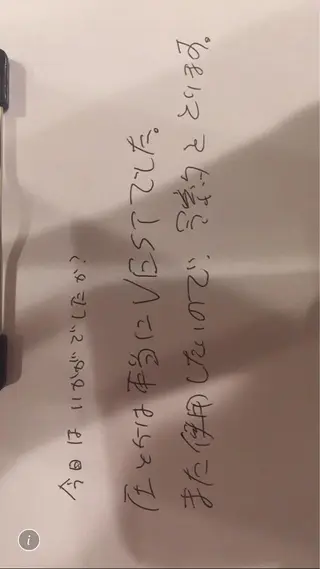 precious 代表のその他イメージ