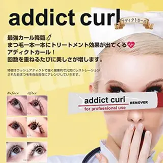 マツエク・マツパ hairsalon 556のマツエク・マツパデザイン