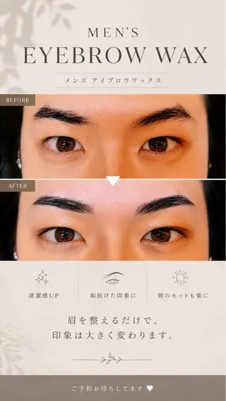 アイブロウ 高持続まつエク✨真央 yanoのマツエク・マツパデザイン