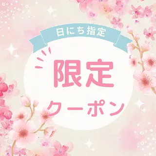マツエク・マツパ Lien eyelash南流山のマツエク・マツパデザイン