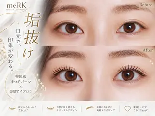マツエク・マツパ まつげパーマ/LED meRK梅田のマツエク・マツパデザイン