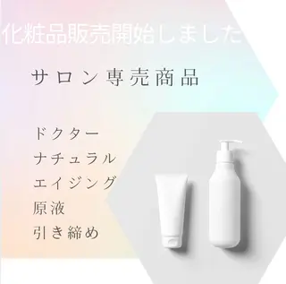プライベートサロン ドロシーのエステ・リラクイメージ