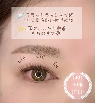 マツエク・マツパ アイラッシュK 松村 紗江のマツエク・マツパデザイン