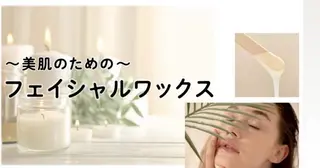 シルエット京都桂川 練習モデル募集の眉毛・アイブロウイメージ