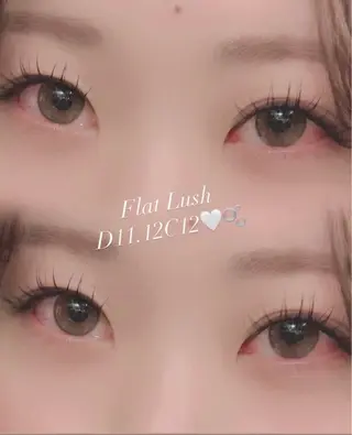 マツエク・マツパ 塚原 直子のマツエク・マツパデザイン