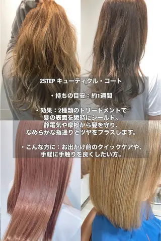ロング カラー 美容師っぽくないけど 上手いんだなぁ🐭のヘアスタイル