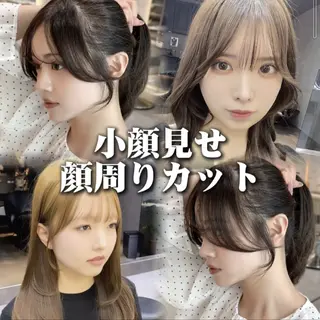 ミディアム レイヤーカット/ 髪質改善/たくみのヘアスタイル