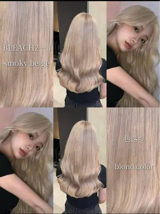ロング ケアブリーチ🌺 透明感🪽とわのヘアスタイル