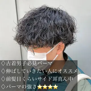 ショート カラー パーマ ヘアアレンジ メンズ キッズ 🔥メンズパーマ🔥 菅原楓のヘアスタイル