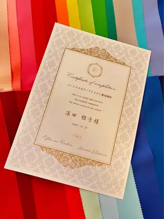 カラー COLOR*FUU 深田雅子のその他イメージ